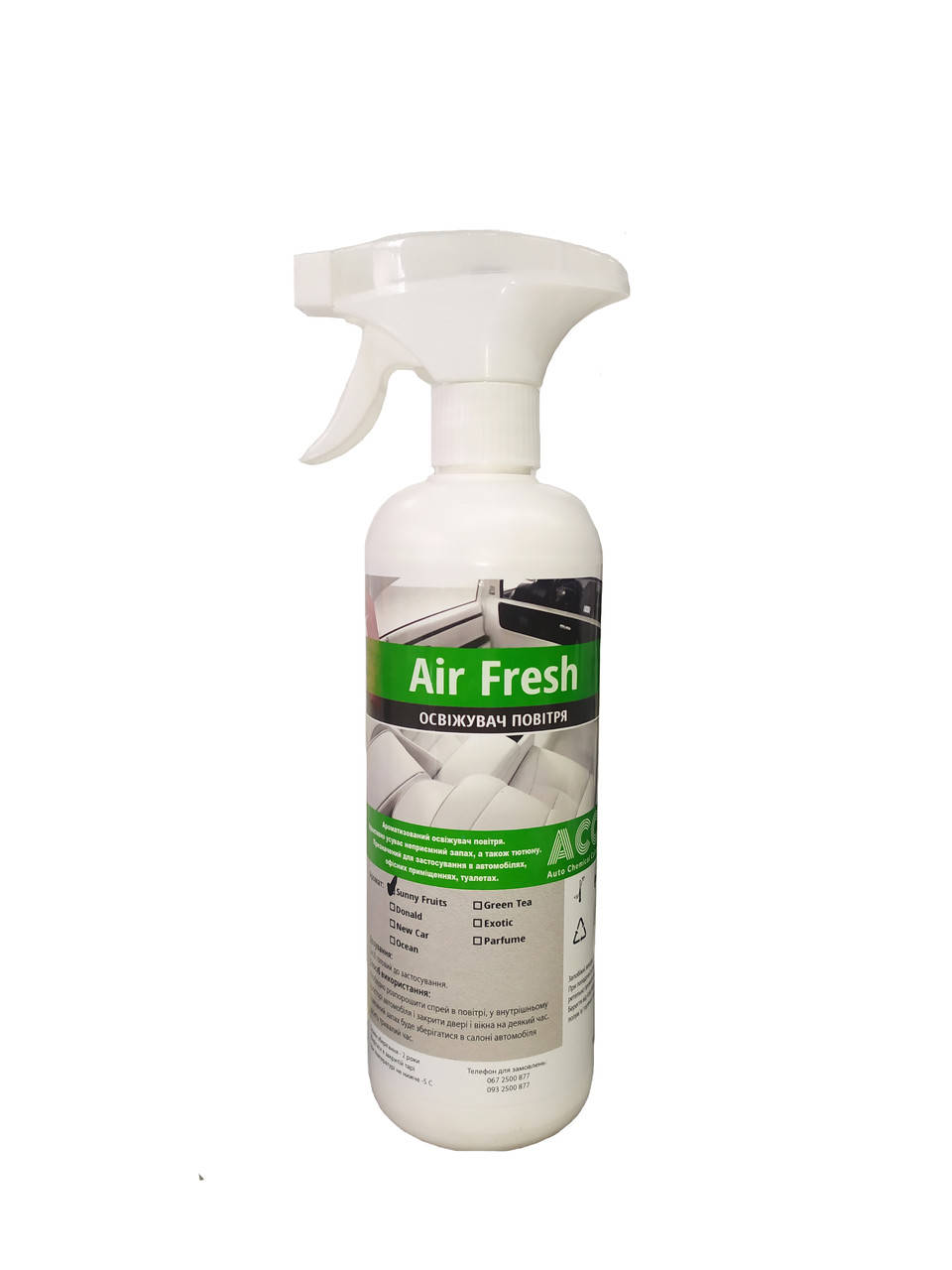 

Car Line Air Fresh Exotic Fruits Освежитель воздуха 0.5л