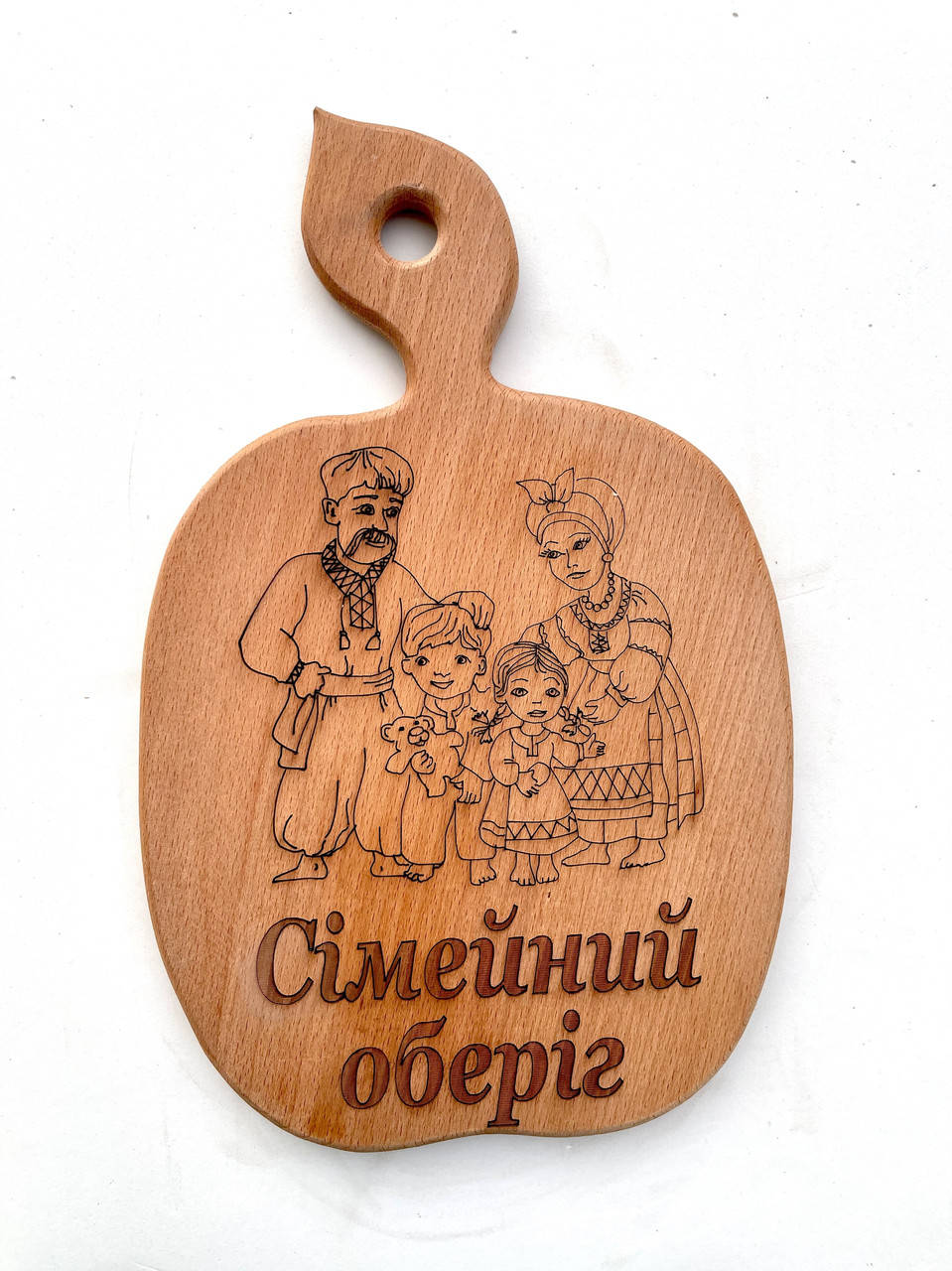 

Доска сувенирная с выжиганием "Сімейний оберіг" 18х25 см