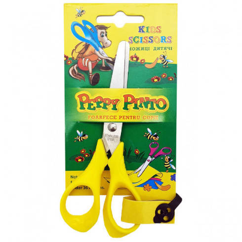 

Ножницы Peppy Pinto 13.5 см 1007B