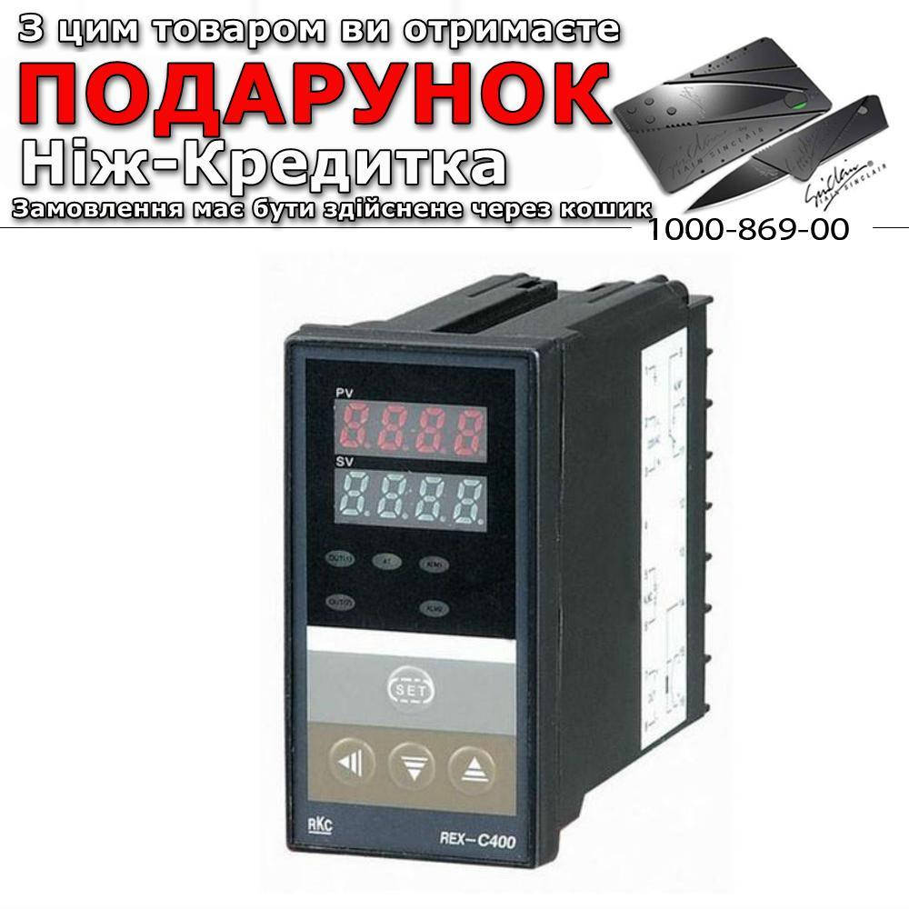 

Терморегулятор REX-C400