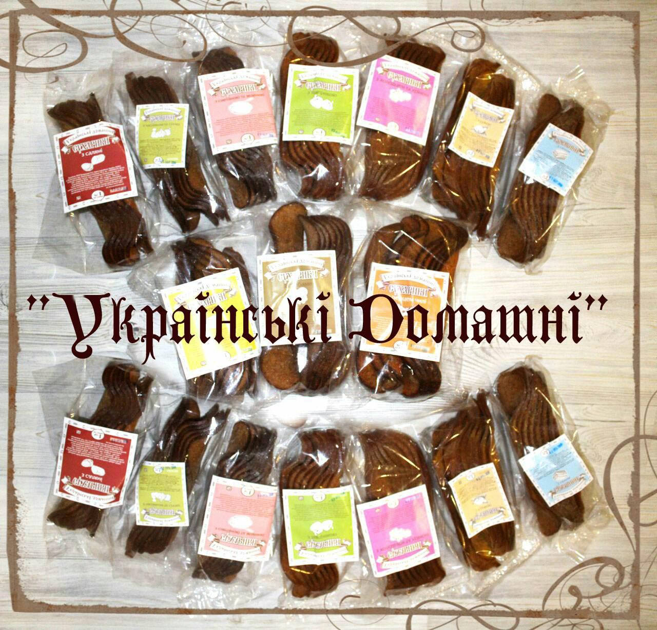 

Сухарики ржаные ( от 3 ящиков)