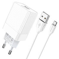 Зарядний пристрій BOROFONE BA47A 1USB 3A QC3.0 кабель micro usb white