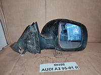 No408 Б/у Дзеркало праве для Audi A3 1995-2001