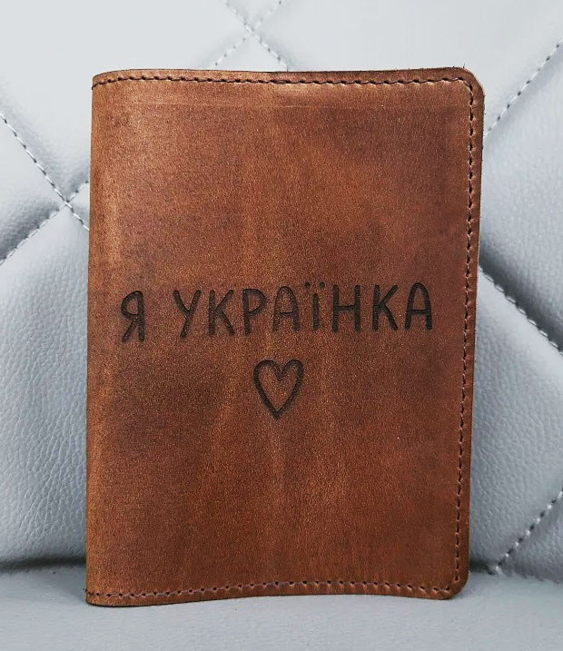 Шкіряна обкладинка для паспорта обкладинка для паспорта