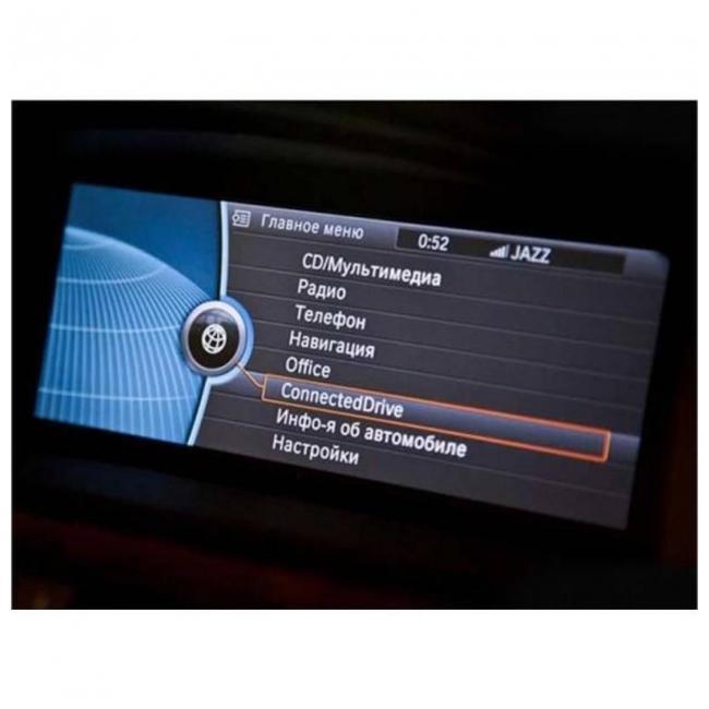 Мультимедійний відеоінтерфейс Gazer VC700-CIC (BMW)