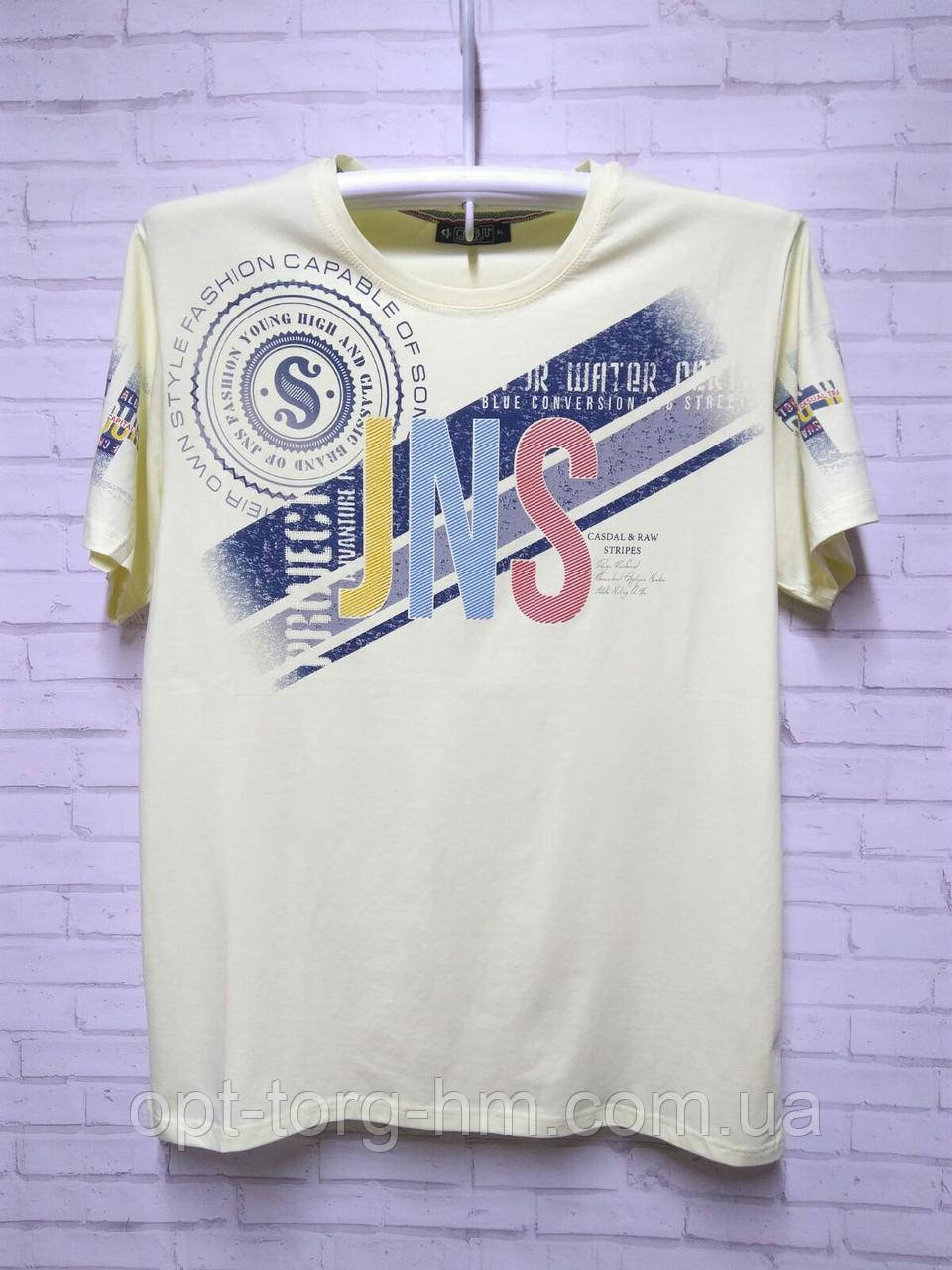 Чоловіча футболка  М  (полубаттал), фото 1