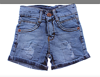Стильные  джинсовые синие  летние шорты для мальчика, размеры 98,104,110,116
