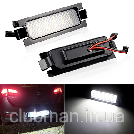 LED підсвітка номера для HYUNDAI (Хундай) I30, Accent, Elantra, фото 1