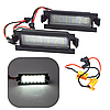 LED підсвітка номера для HYUNDAI (Хундай) I30, Accent, Elantra, фото 7