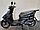 Скутер Forte NEW JOG 80cc, фото 3