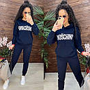 Жіночий спортивний костюм з вільним худі та звуженими штанами на манжетах (р. S-XL) 11so2009, фото 3