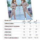 Жіночий спортивний костюм з двонитки з худорлявою і звуженими штанами джоггерами (р. 42-48) 11so2013, фото 9