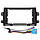 Штатна Магнітола Suzuki SX4 2006-2012 на Android Модель MT6580-WiFi-Base-1, фото 3