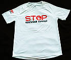 Футболки з принтом бавовна рекламні, фото 7