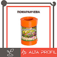 Бордюрная лента для клумб Альта-Профиль 0,65х150х9000 мм оранжевый