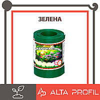 Бордюрна стрічка садова Альта-Профіль 0,65х150х9000 мм зелений