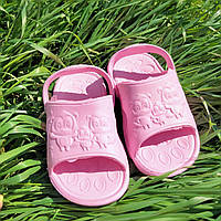 Шльопки-мильниці з єнотами рожеві.