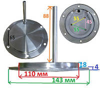 Тэн на дисковый чайник. диаметр 143 мм мощность 1200вт на 220 в. имеет 6-ть отверстий ф-6мм,Нержавеющий