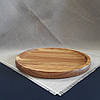 Тарілка дерев'яна дубова дошка для подавання страв кругла двостороння, фото 5