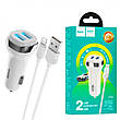 АЗП Автозарядка HOCO Z40 Superior в прикурювач + кабель Lightning, фото 6