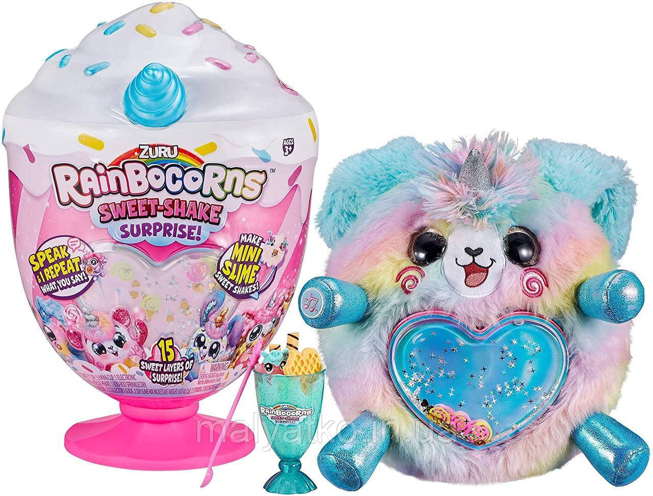 Інтерактивна м'яка іграшка щеня ZURU Rainbocorns Plush Sweet Shake Surprise