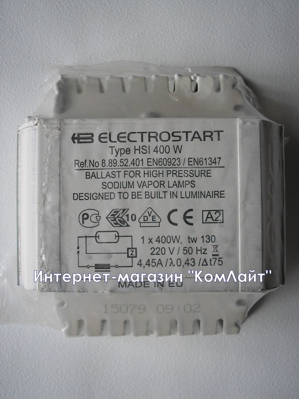 Балласт 400Вт ELECTROSTART HSI 400W 220V/50Hz для ДНАТ и МГЛ(Болгария) - фото 6 - id-p195267763