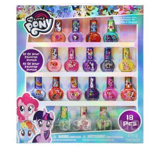 My little pony store nail polish