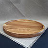 Тарілка дерев'яна дубова дошка для подавання страв кругла двостороння, фото 7