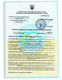 Шок Хлор 400 г, фото 6