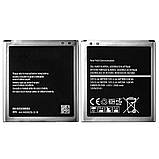 Акумулятор Samsung Galaxy J3/J5 2015/J250 G530/J320 EB-BG530CBE, 2600 mAh Original PRC, фото 2