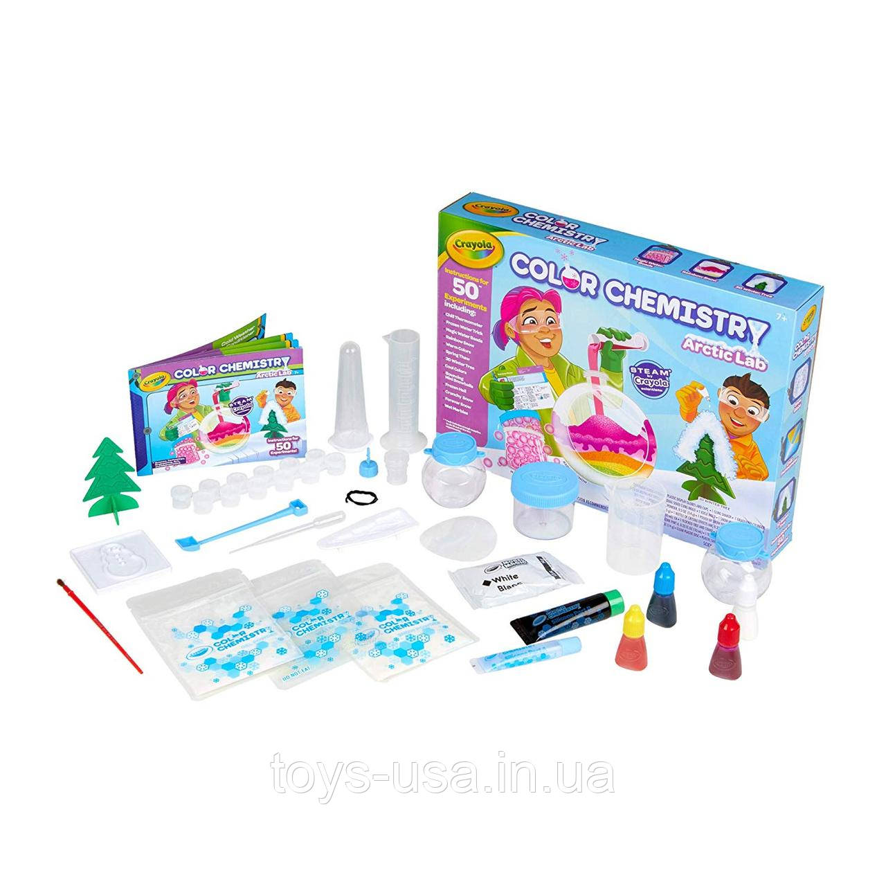 Крайола Химия Цвета Арктика Crayola Artic Color Chemistry Set - фото 1 - id-p1047707013