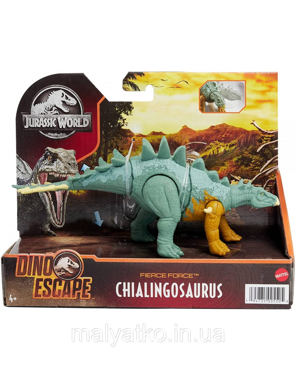 ПІД ЗАКАЗЬ 20+-ДНЕЙ Динозавр Хіалінгозавр Chialingosaurus Jurassic World Світ юрського періоду