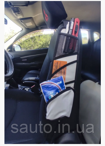 Органайзер в салон автомобіля, сумка автомобільна, для приладдя