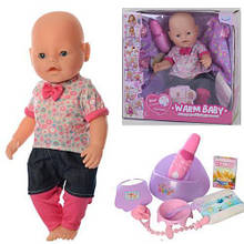 Пупс "Baby" з магнітною соскою (Warm baby) арт. 057 A-599