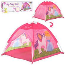 Намет дитячий "Поні" (My pony tent) арт. 0641-1