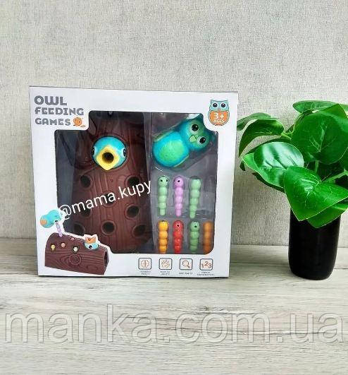 Дитяча іграшка Limo Toy Нагодувальниця FT0017, фото 1