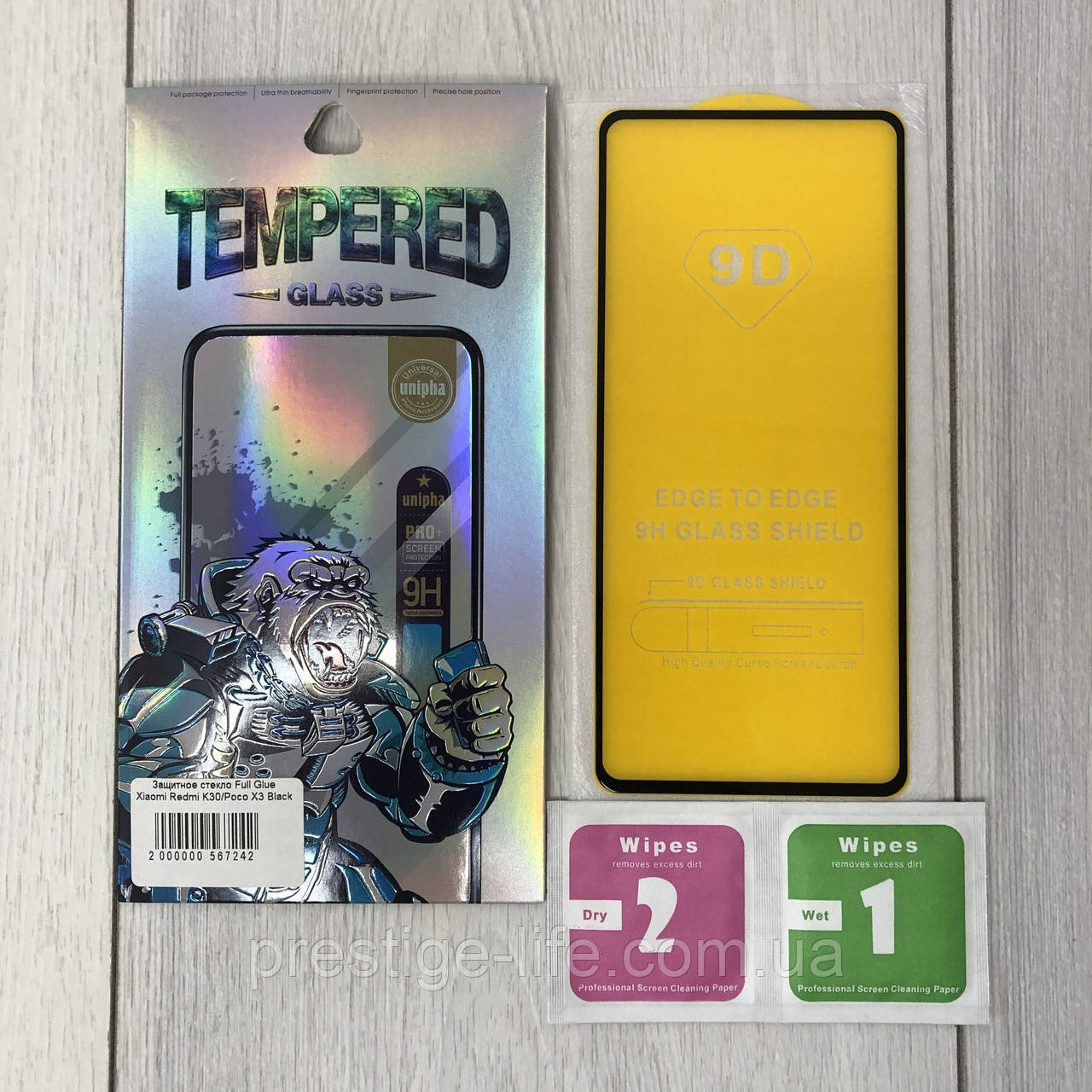 Захисне скло Full Glue Xiaomi Redmi K30/Poco X3 Black