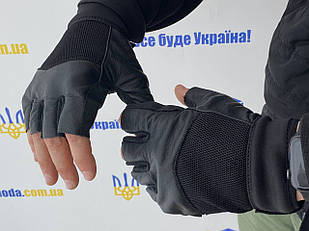Тактичні рукавички Відкриті безпалі колір чорний розміри  L(23-27 см) - ХL(24-26 см)-XXL(26-27 см)