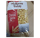 Макаронні вироби Makaron Polski Classic Pasta Черепашки 1 кг Польща, фото 3