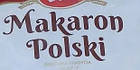 Макаронні вироби Makaron Polski Classic Pasta Черепашки 1 кг Польща, фото 4