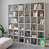 Стелаж для дому та офісу на 36 комірок Стелаж для книг з ДСП, фото 7