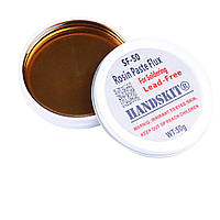 Канифоль HandsKit SF-50, 50гр.