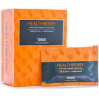 Растворимый напиток GreenWay Healthberry Tonus, тонизирующий 14 саше (01403)