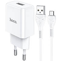 Сетевое зарядное устройство для телефона + кабель Micro-USB HOCO N9 |1USB, 2.1A| Белый