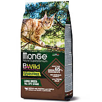 Monge BWild Grain free буйвол (для кошек крупных пород с 2-х месяцев) 1.5 кг.