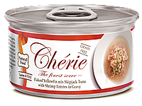 Корм вологий 80 г Cherie Signature Gravy Mix Tuna & Shrimp для котів з ніжними шматочками тунця та креветок в соусі