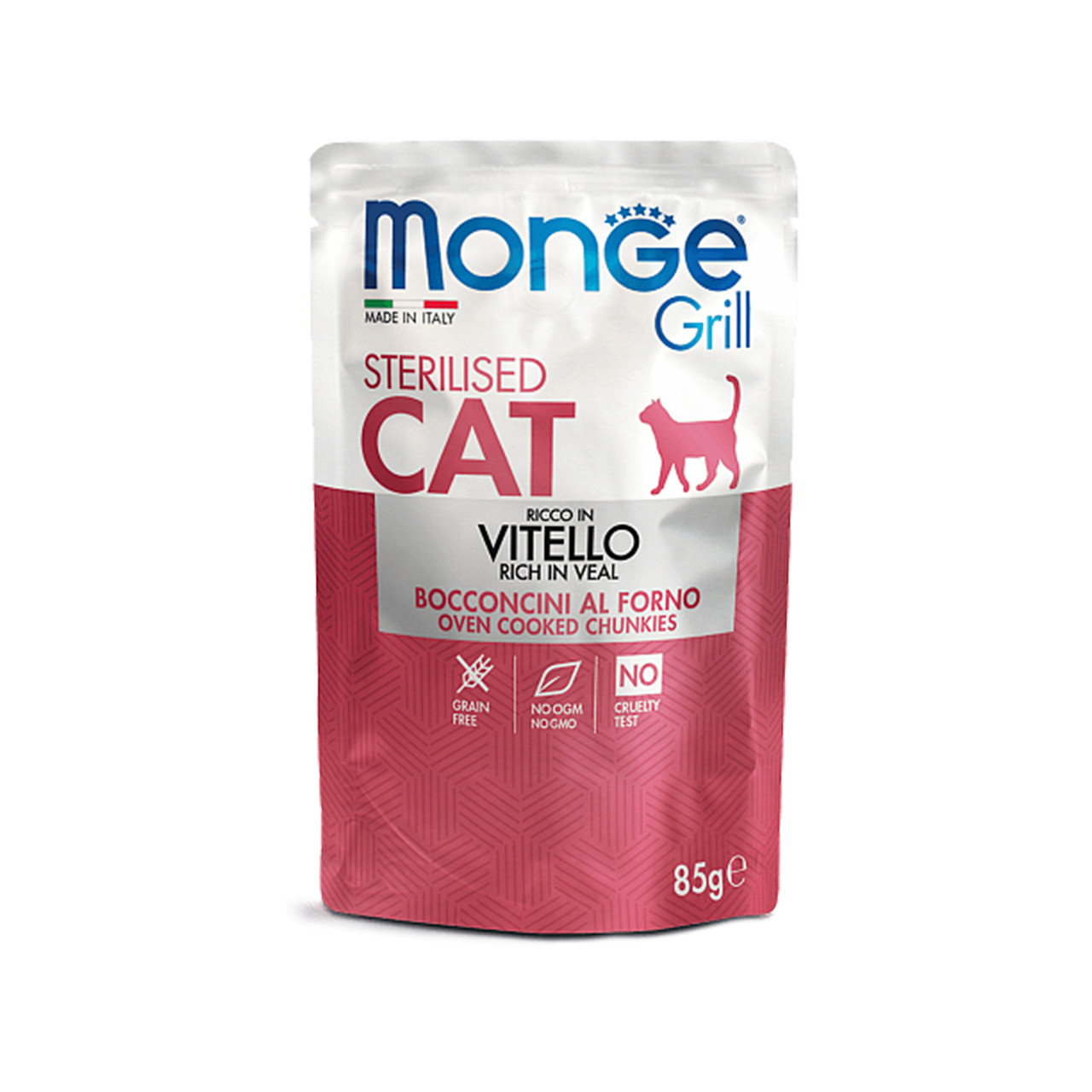Monge GRILL Sterilised телятина 85 гр., фото 1