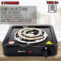 Электрическая настольная плита одна конфорка Domotec 5531MS с теном 1000Вт, 5 режимов нагрева Black