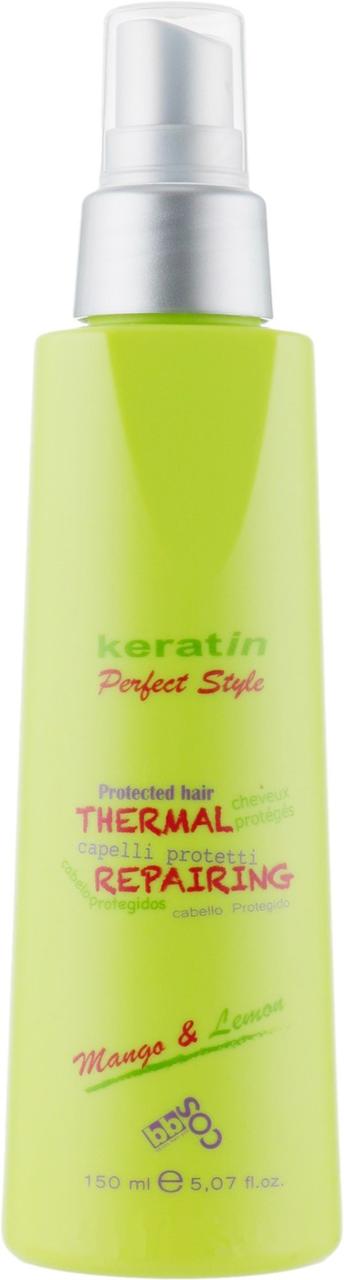 Спрей для волосся з термозахистом BBcos Keratin Perfect Style 150 мл, фото 1