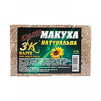 Макуха 3K Baits 210гр натуральна